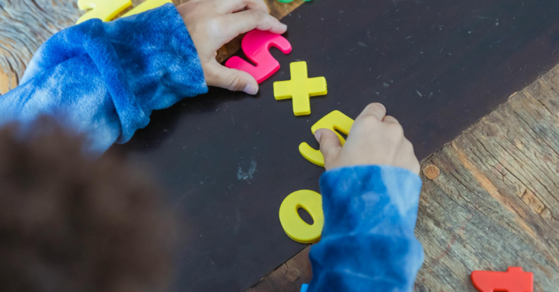 early childhood education